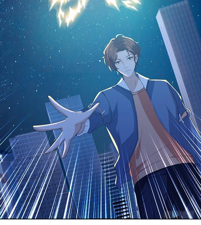 《妲己不是坏狐狸》妾身苏妲己 第26页