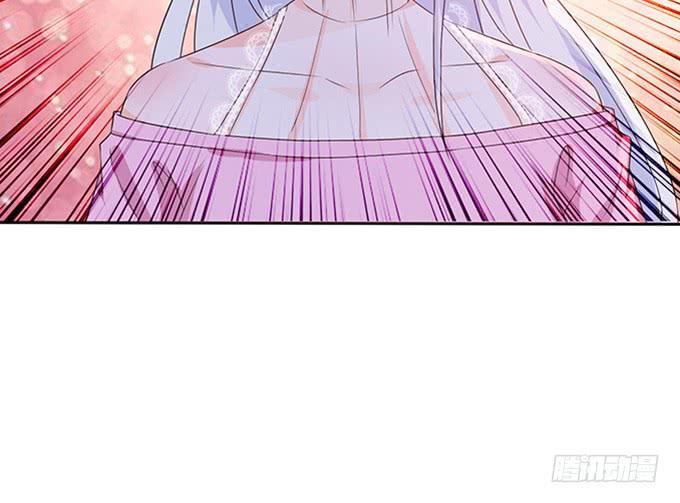 《妲己不是坏狐狸》妾身苏妲己 第45页