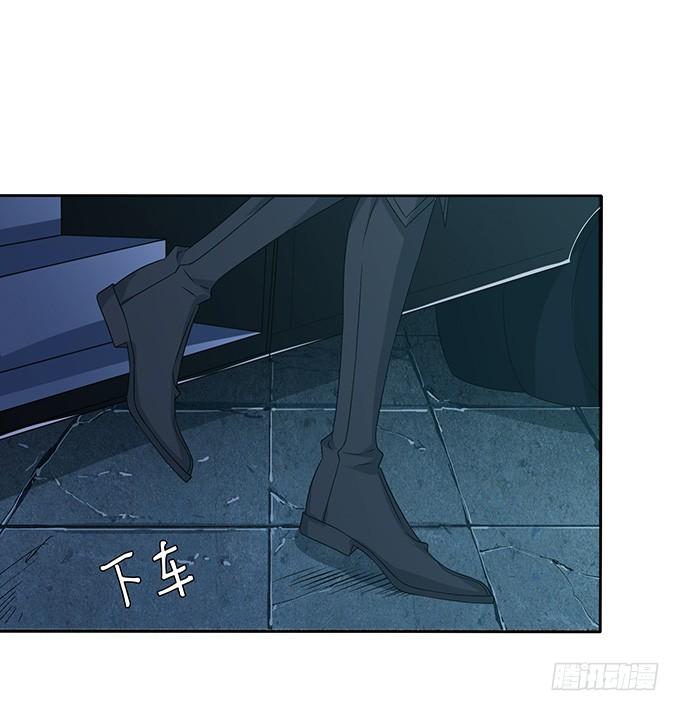 《妲己不是坏狐狸》妾身苏妲己 第10页