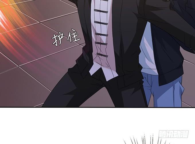 《妲己不是坏狐狸》妾身苏妲己 第66页