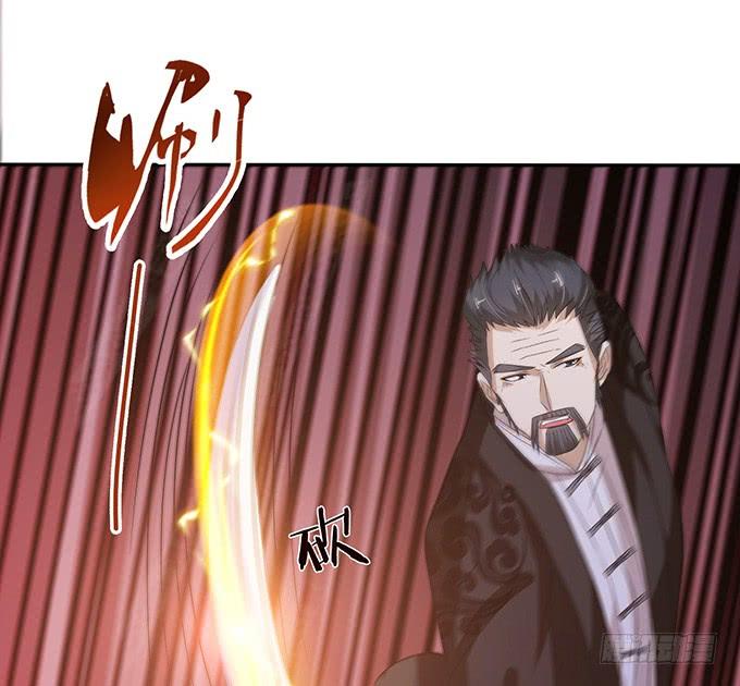 《妲己不是坏狐狸》妾身苏妲己 第60页