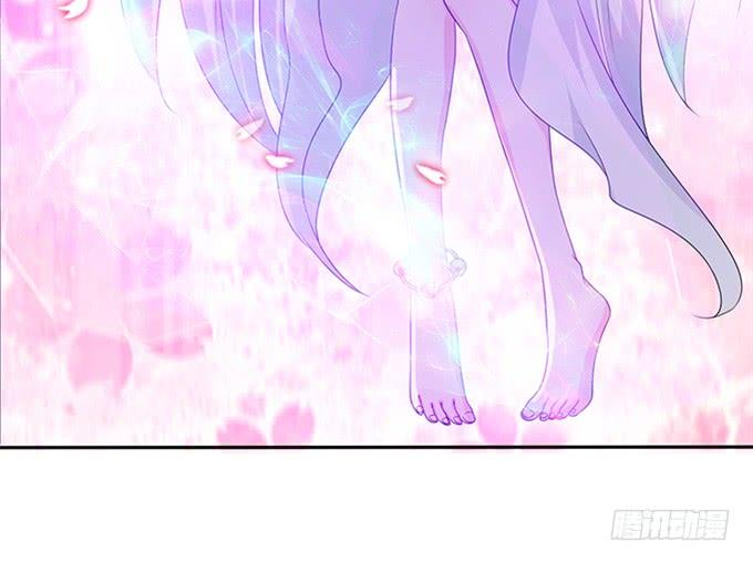 《妲己不是坏狐狸》妾身苏妲己 第83页
