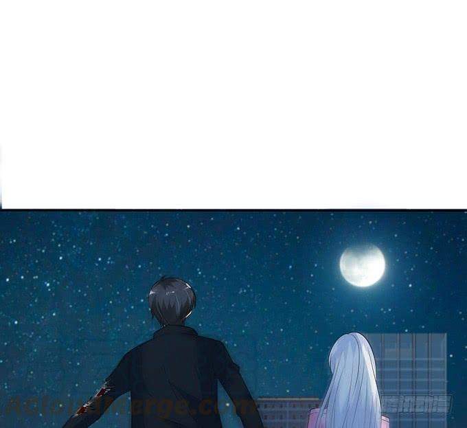 《妲己不是坏狐狸》妾身苏妲己 第21页
