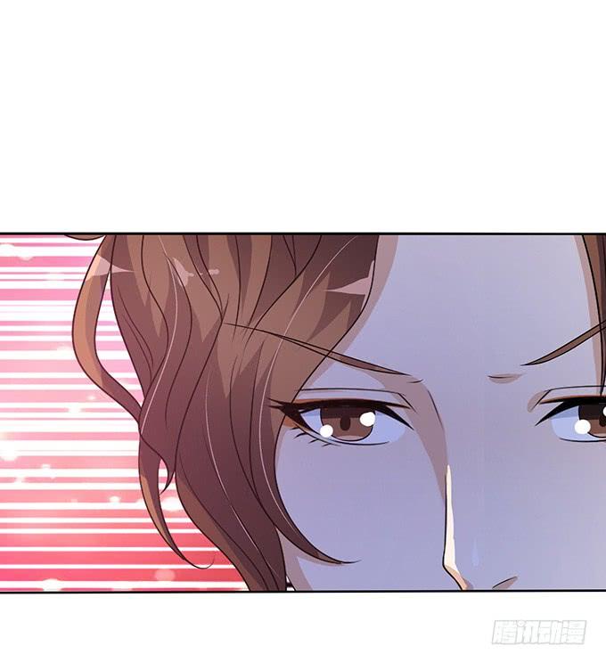 《妲己不是坏狐狸》妾身苏妲己 第24页