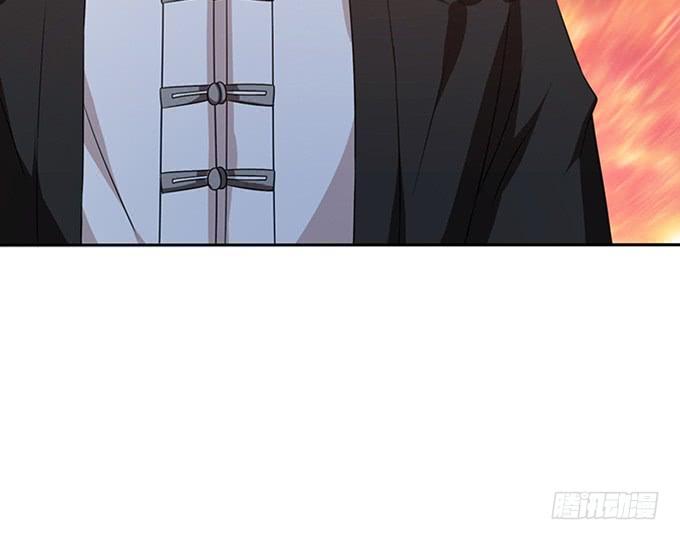 《妲己不是坏狐狸》妾身苏妲己 第47页