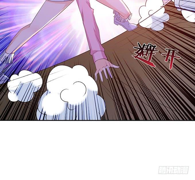 《妲己不是坏狐狸》妾身苏妲己 第63页