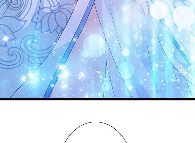 《妲己不是坏狐狸》伯邑考现身 第52页