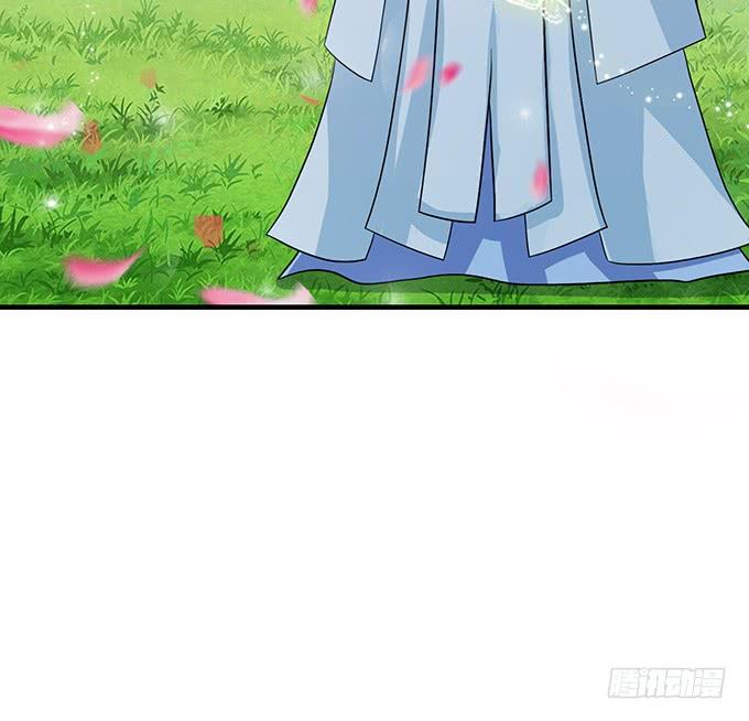 《妲己不是坏狐狸》伯邑考现身 第73页