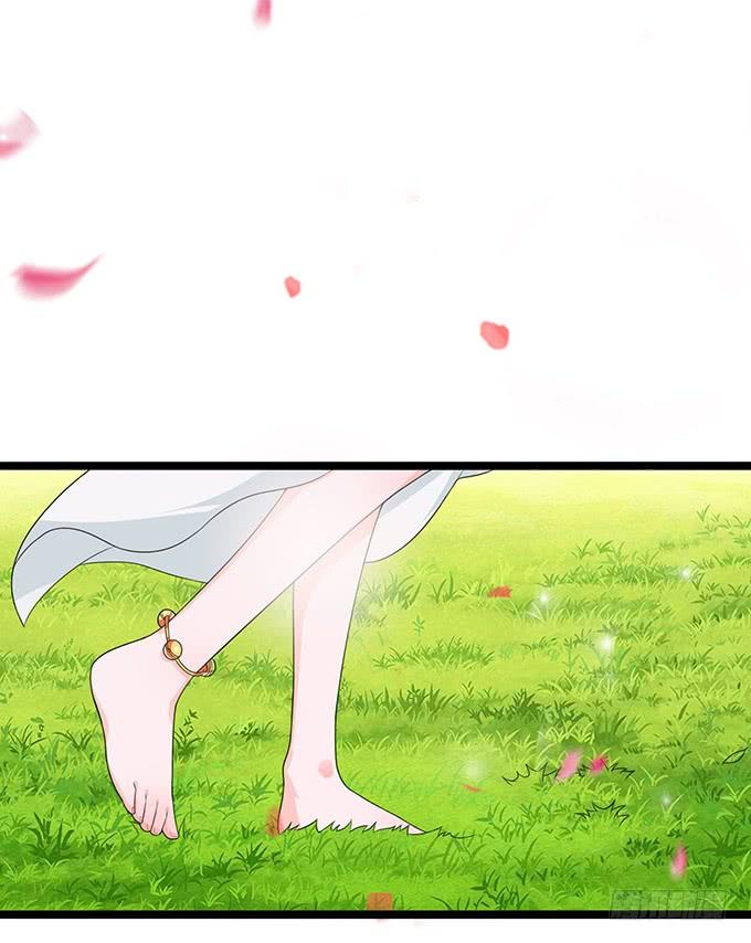 《妲己不是坏狐狸》伯邑考现身 第39页