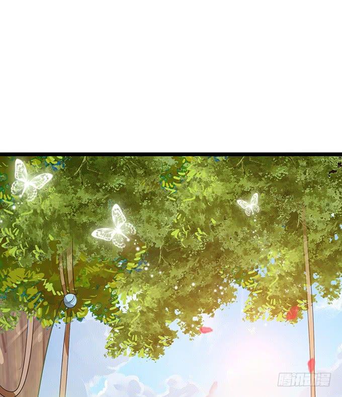 《妲己不是坏狐狸》伯邑考现身 第35页