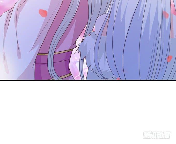 《妲己不是坏狐狸》伯邑考现身 第66页