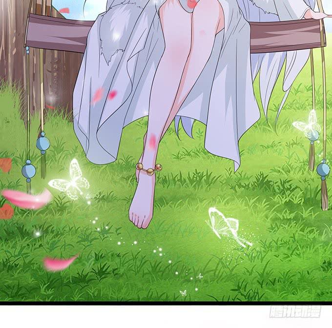 《妲己不是坏狐狸》伯邑考现身 第37页