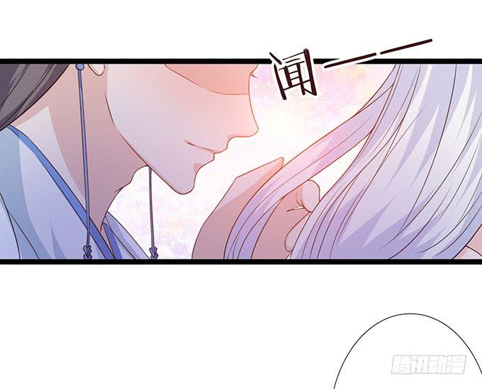 《妲己不是坏狐狸》伯邑考现身 第49页