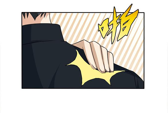《妲己不是坏狐狸》伯邑考现身 第19页