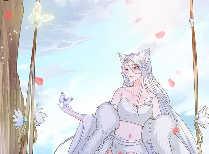 《妲己不是坏狐狸》伯邑考现身 第36页