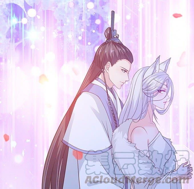 《妲己不是坏狐狸》伯邑考现身 第1页