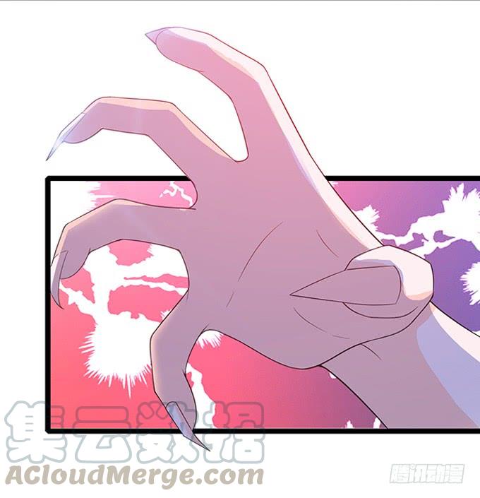 《妲己不是坏狐狸》伯邑考现身 第81页