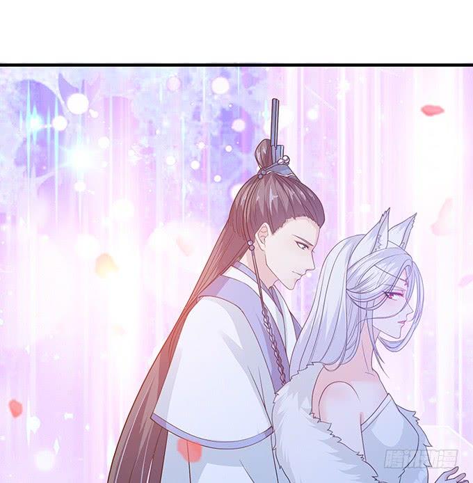 《妲己不是坏狐狸》伯邑考现身 第67页