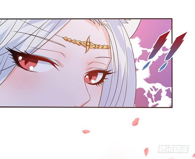 《妲己不是坏狐狸》伯邑考现身 第54页