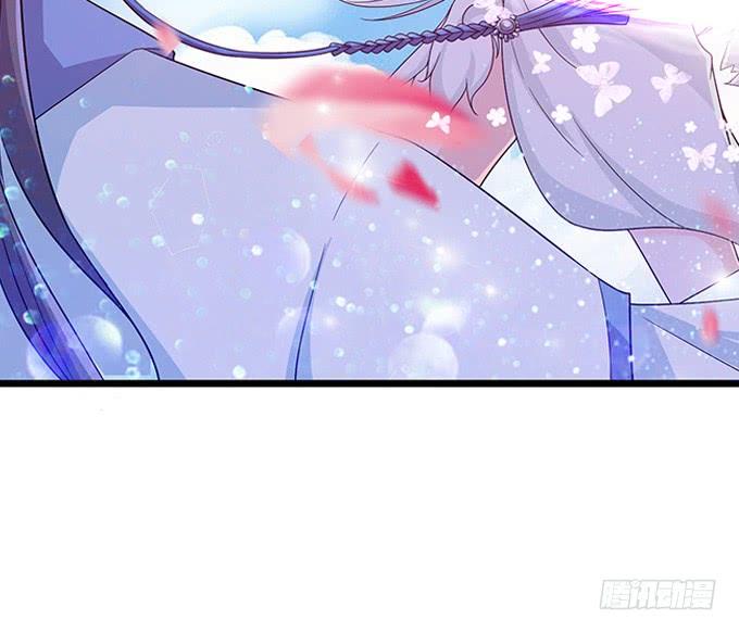 《妲己不是坏狐狸》伯邑考现身 第78页