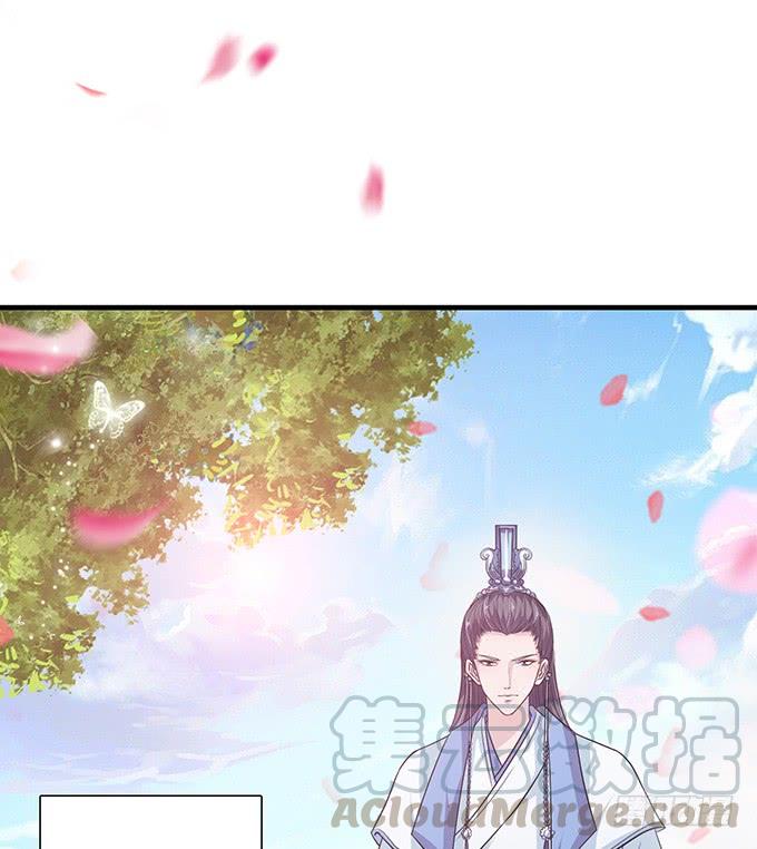 《妲己不是坏狐狸》伯邑考现身 第71页