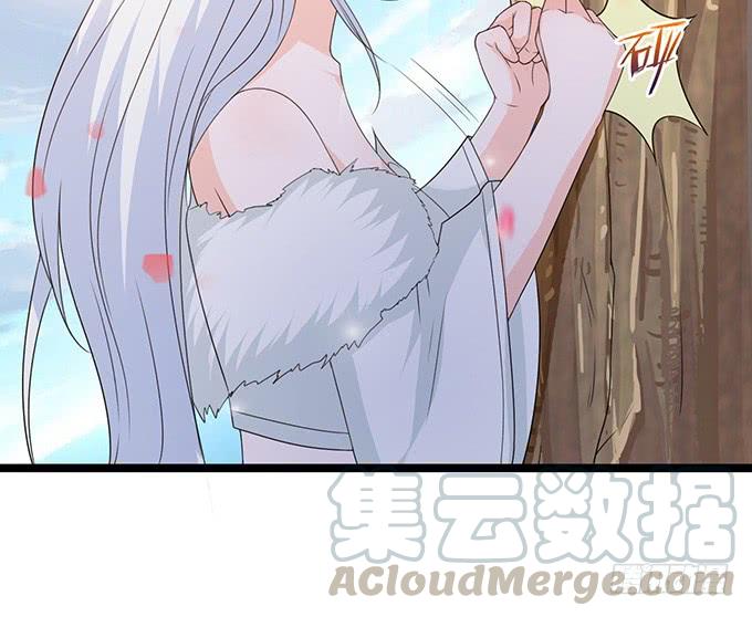 《妲己不是坏狐狸》伯邑考现身 第41页