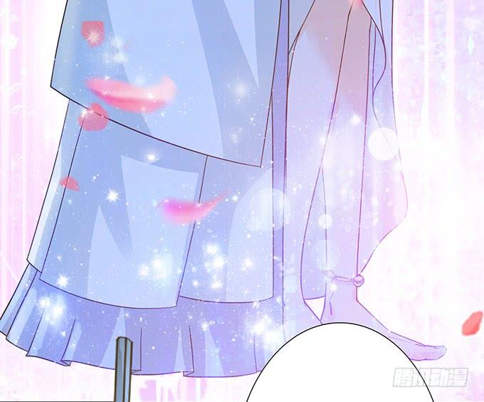 《妲己不是坏狐狸》伯邑考现身 第69页