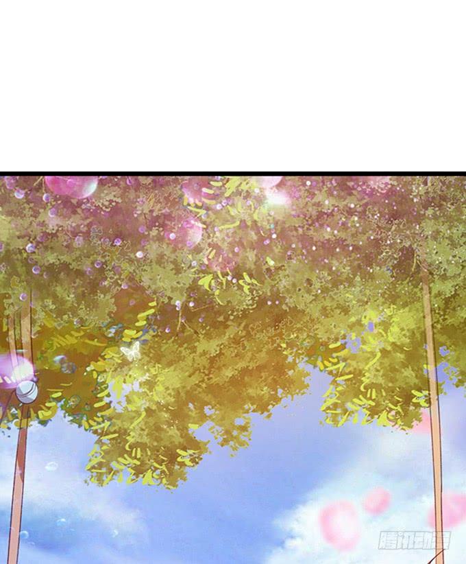 《妲己不是坏狐狸》伯邑考现身 第82页
