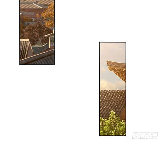 《妲己不是坏狐狸》伯邑考现身 第12页