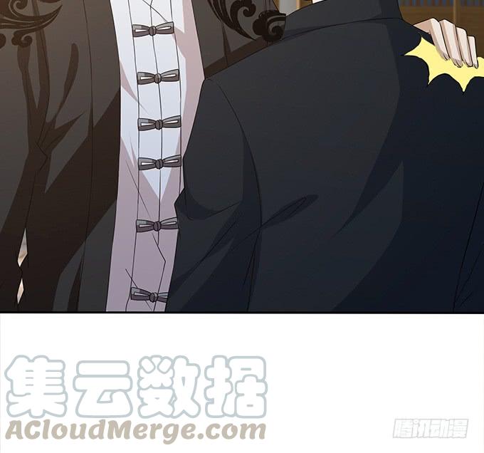 《妲己不是坏狐狸》伯邑考现身 第21页