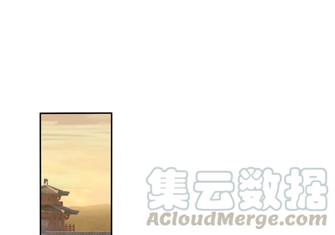 《妲己不是坏狐狸》伯邑考现身 第11页