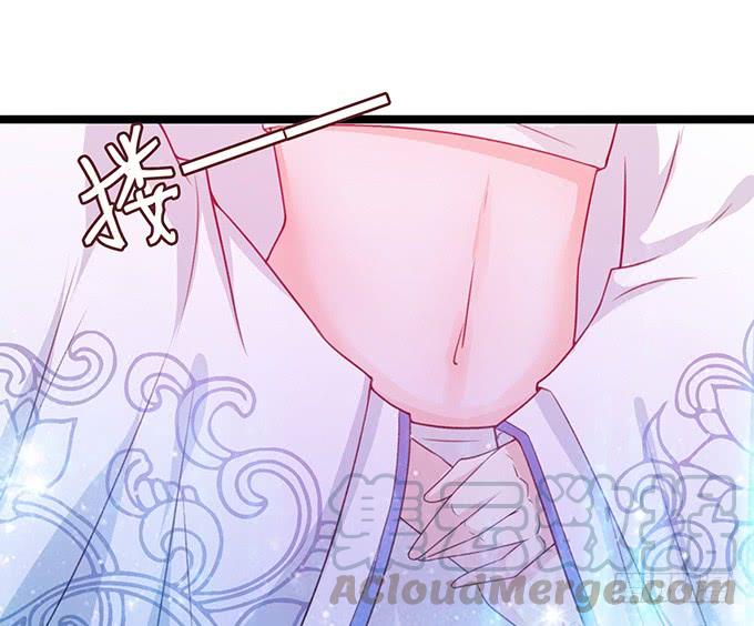《妲己不是坏狐狸》伯邑考现身 第51页