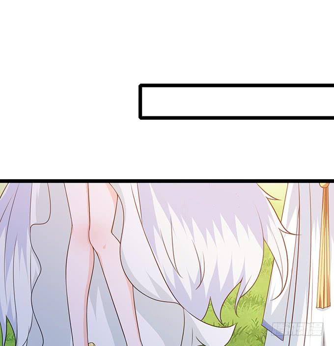 《妲己不是坏狐狸》伯邑考现身 第42页