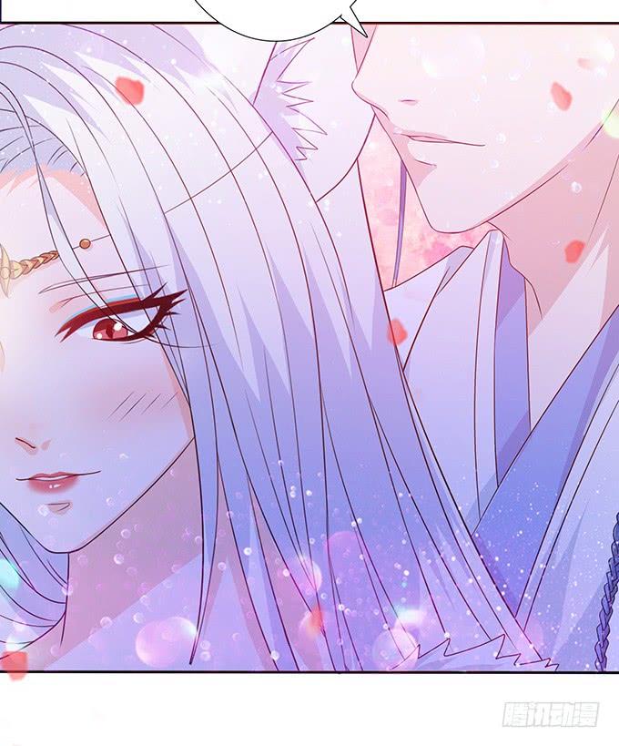 《妲己不是坏狐狸》伯邑考现身 第63页