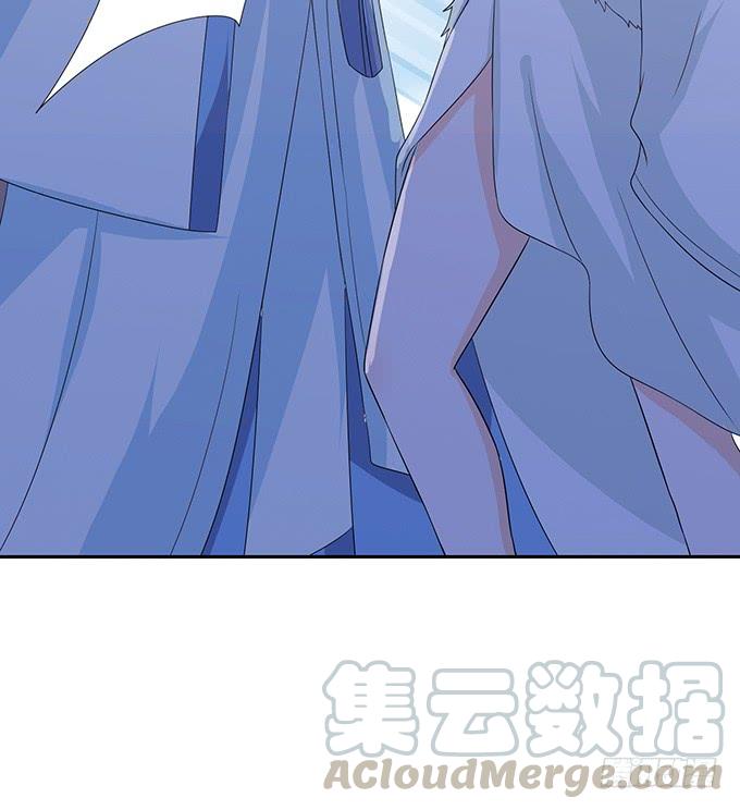 《妲己不是坏狐狸》复仇的开端 第31页