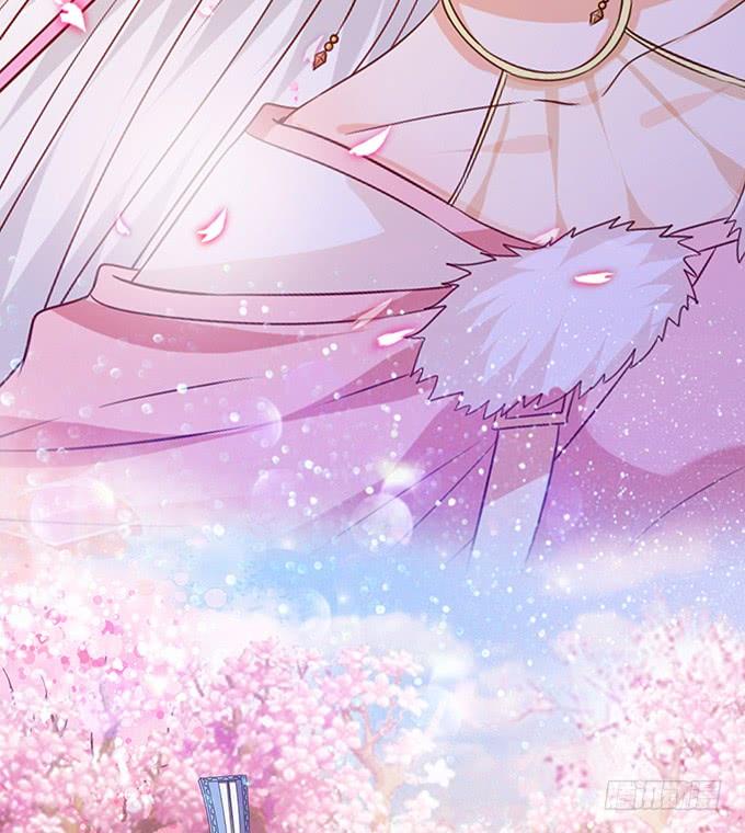 《妲己不是坏狐狸》复仇的开端 第44页