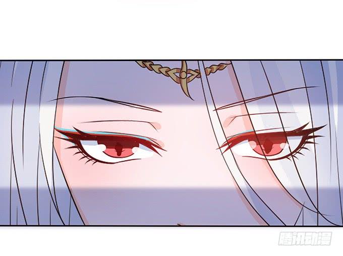《妲己不是坏狐狸》复仇的开端 第48页