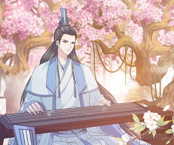 《妲己不是坏狐狸》复仇的开端 第38页
