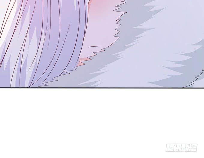 《妲己不是坏狐狸》复仇的开端 第59页