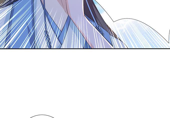 《妲己不是坏狐狸》复仇的开端 第24页