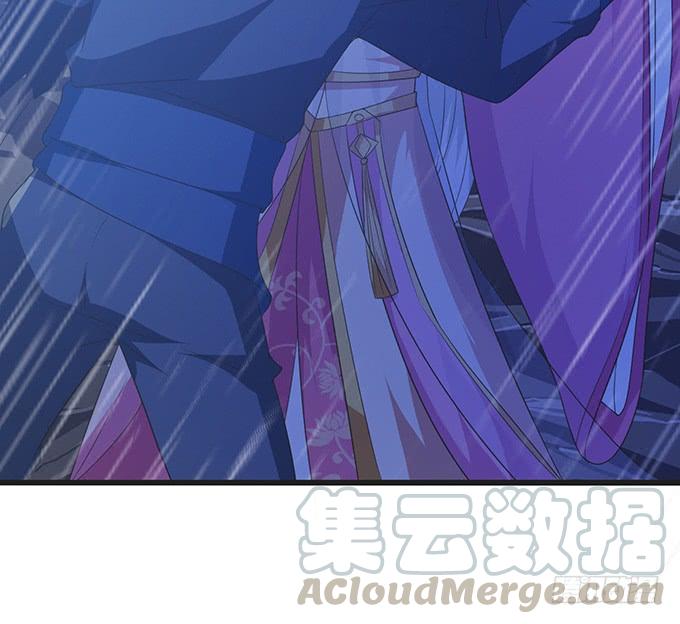 《妲己不是坏狐狸》妲己的记忆 第61页