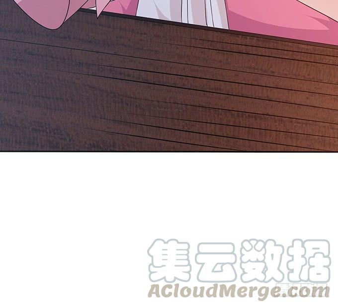 《妲己不是坏狐狸》妲己的记忆 第31页