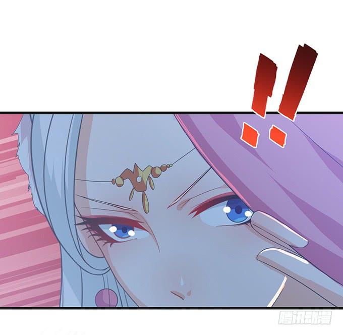 《妲己不是坏狐狸》妲己的记忆 第53页