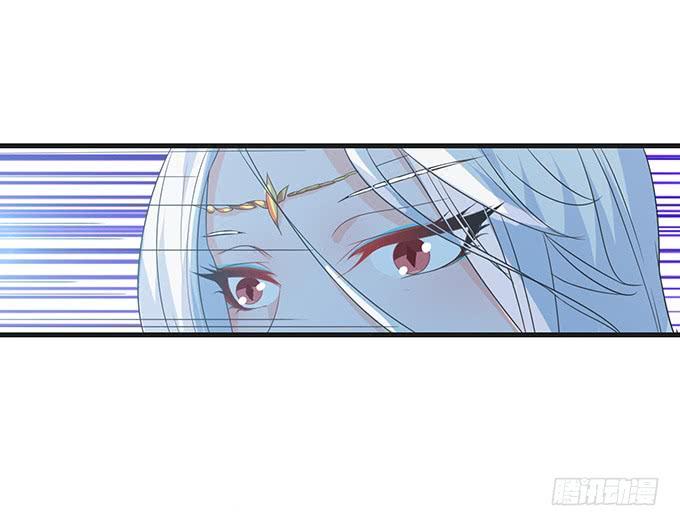 《妲己不是坏狐狸》妲己的记忆 第8页