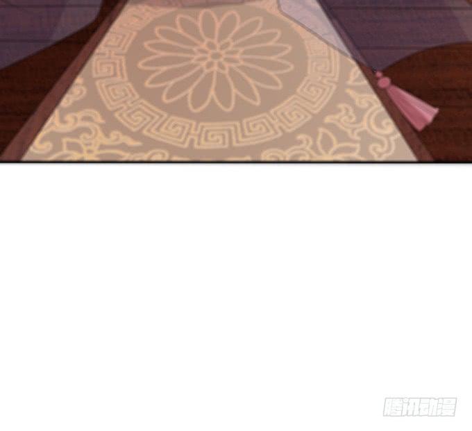 《妲己不是坏狐狸》妲己的记忆 第29页