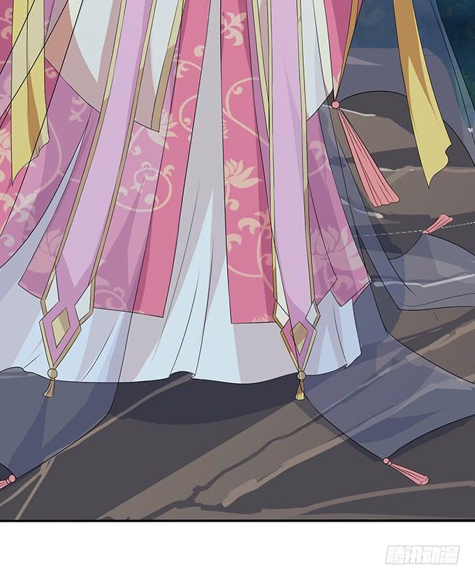 《妲己不是坏狐狸》妲己的记忆 第20页