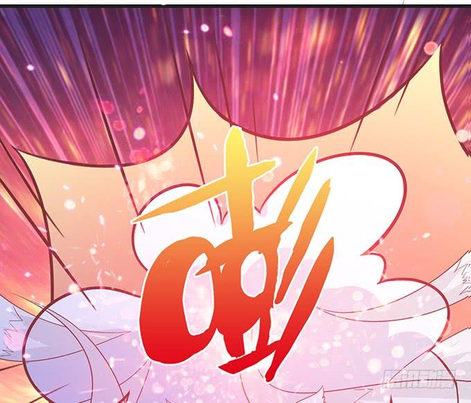 《妲己不是坏狐狸》妲己的记忆 第9页