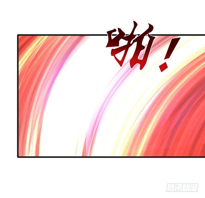 《妲己不是坏狐狸》妲己的记忆 第64页