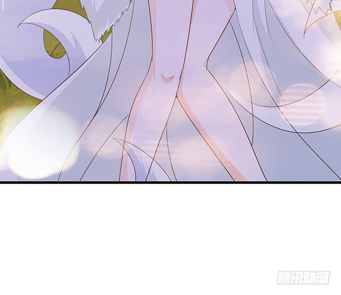《妲己不是坏狐狸》苏妲己之死 第64页