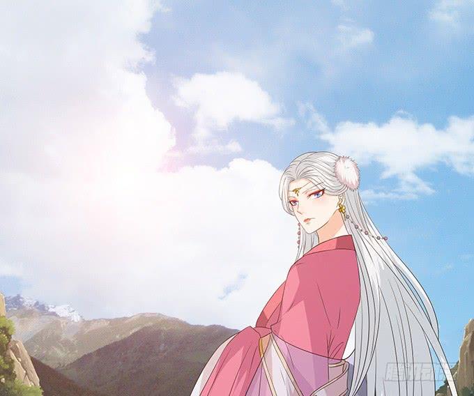 《妲己不是坏狐狸》苏妲己之死 第23页